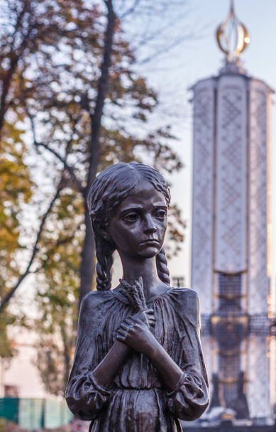 Nationalmuseum Denkmal für die Opfer des Holocaust - ukrainisches Nationalmuseum und ein erstklassiges Zentrum, das den Opfern des Holocaust von 1932-1933 gewidmet ist. - Foto, Bild