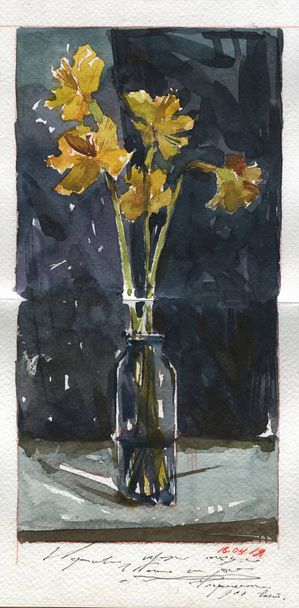 Şişedeki sarı çiçekler, elle çizilmiş suluboya çizimler. - Fotoğraf, Görsel