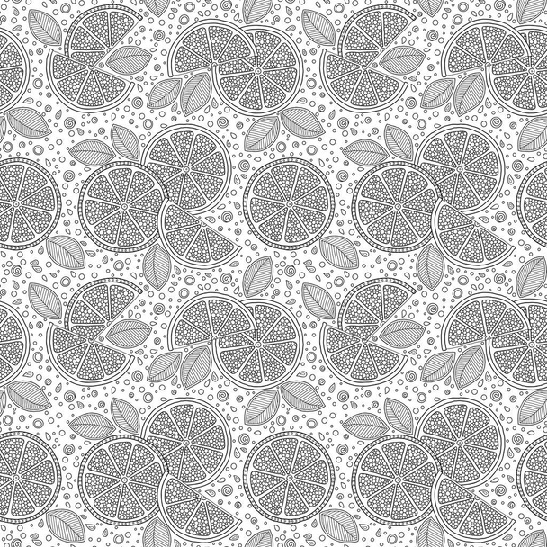 Seamless pattern with orange fruits on a white background. - Вектор, зображення