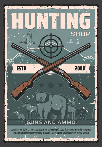 Hunter gun and ammo shop, hunting club - Διάνυσμα, εικόνα