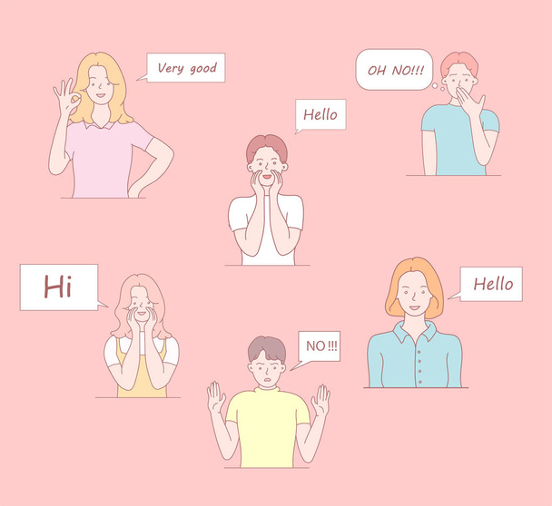 Hey. Communication concept. - Vector, Image