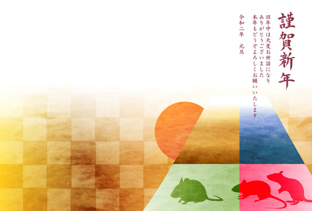mysz nowy rok karta japoński papier tło - Wektor, obraz