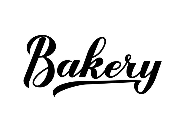 Bakery calligraphy hand lettering isolated on white background. Easy to edit vector template for bread house logo design, banner, poster, flyer, badge, sticker, etc. - ベクター画像