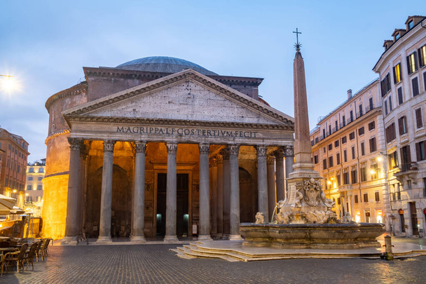 View of Pantheon basilica in centre of Rome in the morning. Ital - Photo, Image