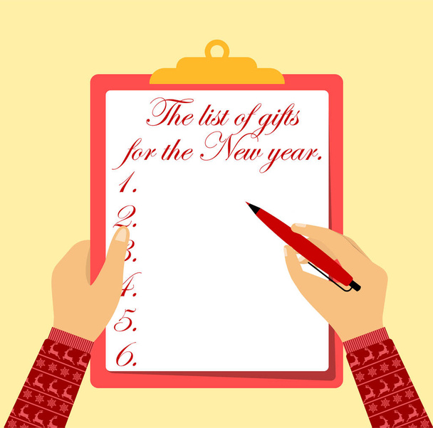 Λίστα δώρων για το Νέο Έτος. Έννοια του χεριού με στυλό και χέρι κρατώντας ένα φύλλο χαρτί. Επίπεδο στυλ. - Διάνυσμα, εικόνα