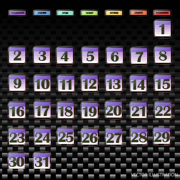 Calendário colorido para novembro de 2019 em russo. Conjunto de botões com datas de calendário
. - Vetor, Imagem