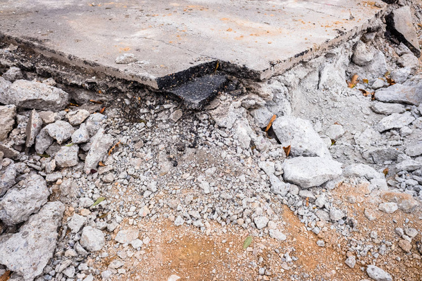 Asphalt of a broken road by maintenance works. - Photo, Image