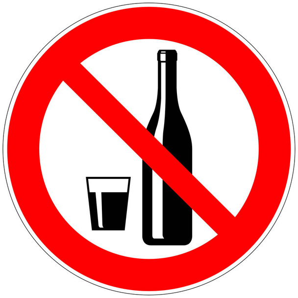 アルコールの摂取禁止 - 写真・画像