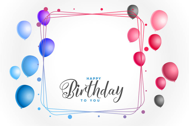 красочный фон с днем рождения с текстовым пространством
 - Вектор,изображение