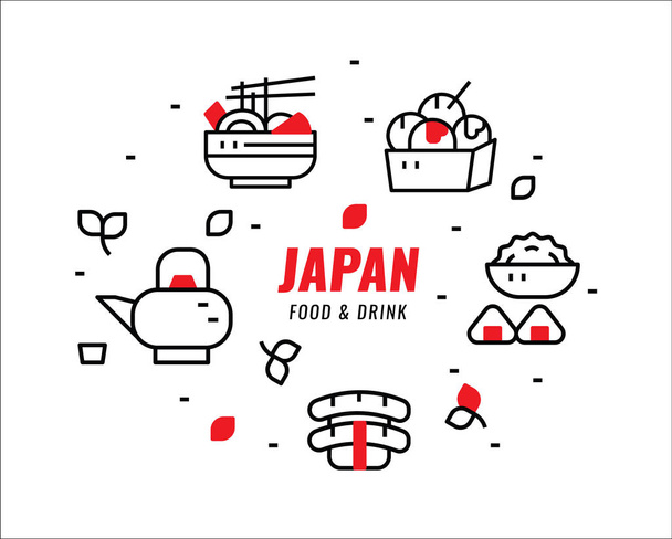 Ιαπωνικά τρόφιμα και ποτά.  - Διάνυσμα, εικόνα