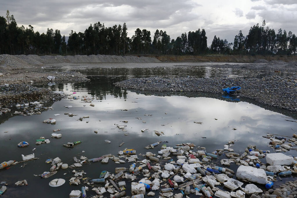 アグアス汚染物質 - 写真・画像