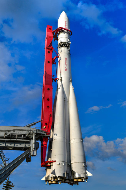 Vosztok rakéta - Moszkva, Oroszország - Fotó, kép