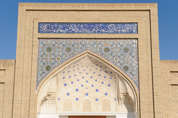Orta Asya'nın antik mimari unsurları - Fotoğraf, Görsel