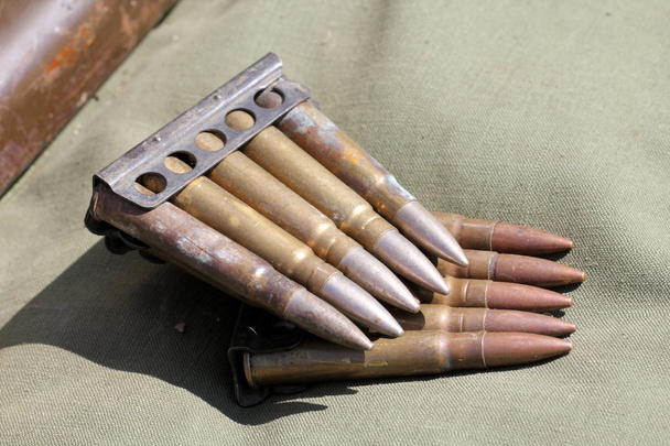 Ammunition - Photo, Image