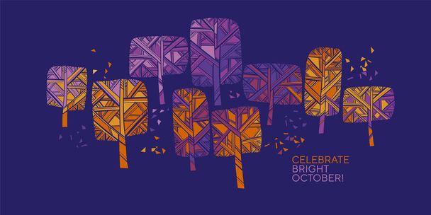 Φωτεινή ζωντανή απεικόνιση διάνυσμα δέντρο φθινόπωρο πάρκο - Διάνυσμα, εικόνα