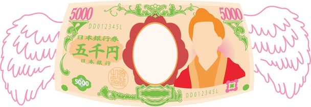 Questa è un'illustrazione della banconota da 5000 yen del Giappone Deformato Piumato
 - Vettoriali, immagini