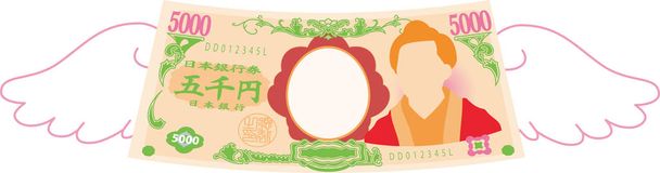 Questa è un'illustrazione della banconota da 2000 yen del Giappone Deformato Piumato
 - Vettoriali, immagini