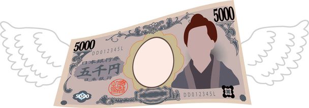 Tollas torzított japán 5000 jen bankjegy. - Vektor, kép
