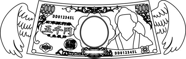Esta es una ilustración de la nota de 5000 yenes del Japón deformado emplumado
 - Vector, Imagen