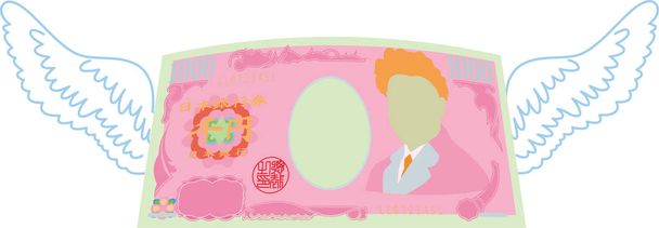 Esta é uma ilustração da nota de 1000 ienes do Peathered Deformed Japan
  - Vetor, Imagem