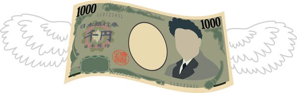 こちらは羽が変形した日本の1000円札のイラストです。  - ベクター画像
