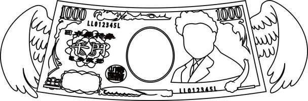 Questa è un'illustrazione della banconota da 1000 yen del Giappone Deformato Piumato
  - Vettoriali, immagini