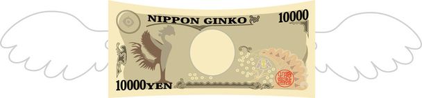これは羽が変形した日本の万円札のイラストです。 - ベクター画像