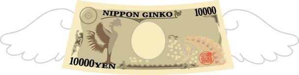 Tämä on esimerkki Feathered Deformed Japanin 10000 jenin setelistä.
 - Vektori, kuva