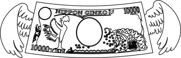 Ez egy illusztráció a tollas torzszülött Japán 10000 yen bankjegyéről. - Vektor, kép