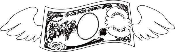 To ilustracja tylnej strony zdeformowanego japońskiego banknotu 5000 jenów. - Wektor, obraz