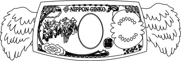 Ceci est une illustration du verso de la note déformée japonaise 5000 yen
 - Vecteur, image