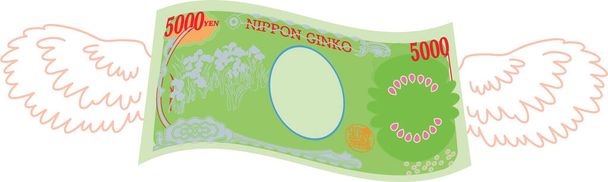 Tämä on esimerkki epämuodostuneen japanilaisen 5000 jenin setelin takapuolesta.
 - Vektori, kuva