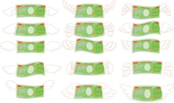 カラフルな羽毛の裏側変形日本語5000円音符セット - ベクター画像