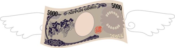 Esta é uma ilustração do verso do esboço da nota de 5000 ienes japonês deformado
 - Vetor, Imagem