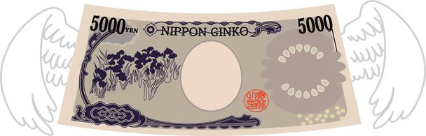 Ceci est une illustration de la face arrière du contour déformé de la note japonaise 5000 yen
 - Vecteur, image