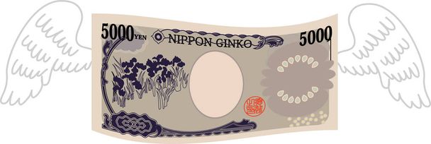 Esta é uma ilustração do verso do esboço da nota de 5000 ienes japonês deformado
 - Vetor, Imagem