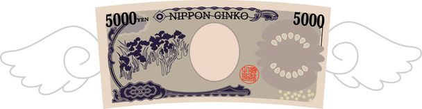 Dies ist eine Illustration der Rückseite des deformierten japanischen 5000-Yen-Scheins - Vektor, Bild