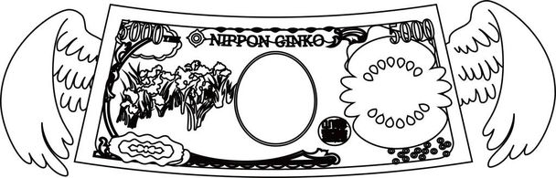 To jest ilustracja tylnej strony zdeformowanego japońskiego 5000 jenów szkic banknotu - Wektor, obraz
