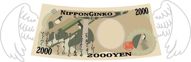 This is a illustration of Feathered Deformed Japan's 2000 yen note - Vector, Image