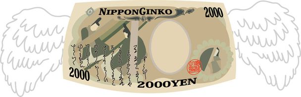 Tämä on esimerkki Feathered Deformed Japan 2000 jenin setelistä.
 - Vektori, kuva