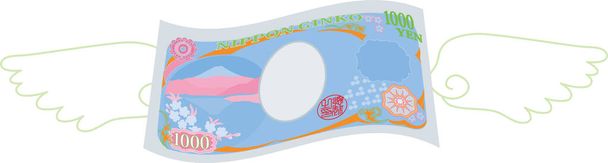 This is a illustration of Deformed Japanese 1000 yen note - Vetor, Imagem
