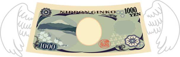 Esta é uma ilustração da nota deformada japonesa de 1000 ienes
 - Vetor, Imagem