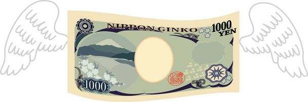 Dies ist eine Illustration der Rückseite der deformierten japanischen 1000-Yen-Note - Vektor, Bild