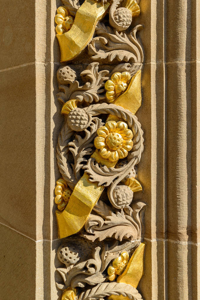 Carved stone detail - Photo, Image