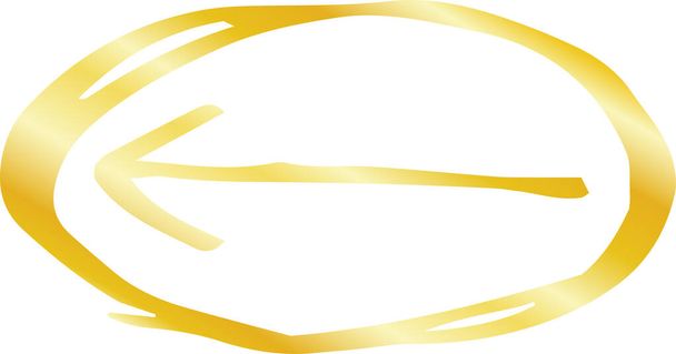 Golden Hand dessiné mignon Diverses flèches d'apparence
  - Vecteur, image