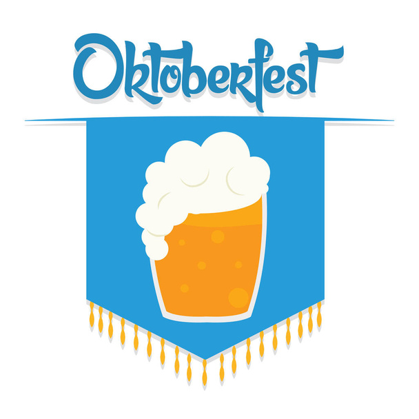 Oktoberfest poster with text - Διάνυσμα, εικόνα