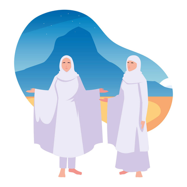 women pilgrim hajj , day of Dhul Hijjah - Vector, Image