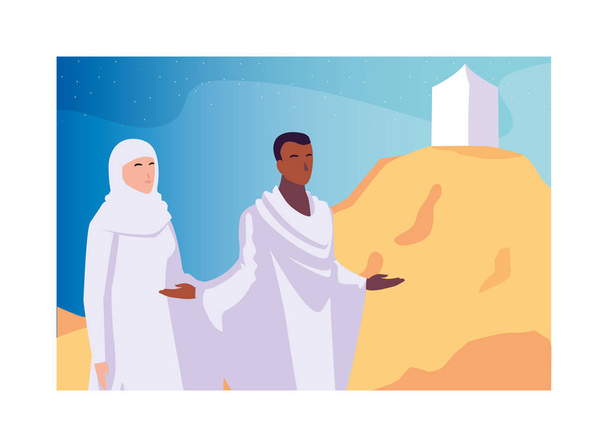 pareja de personas peregrinos hajj, día de Dhul Hijjah
 - Vector, Imagen