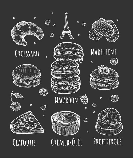 Γαλλικό σετ ζαχαροπλαστικής σε μαύρο φόντο. - Διάνυσμα, εικόνα