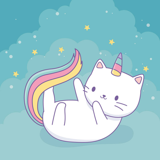 cute cat with rainbow tail kawaii character - Vector, Image